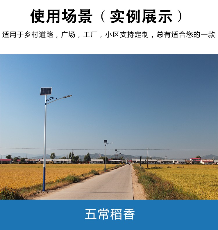 使用場景_01.jpg