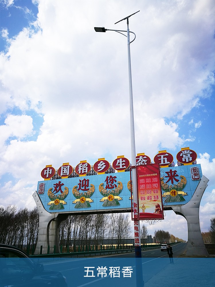 使用場景_02.jpg